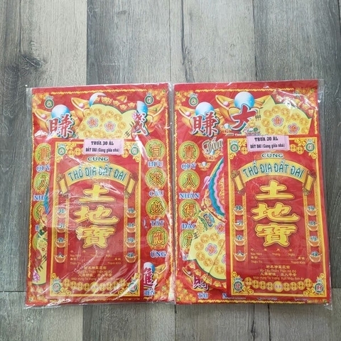 Bộ Giấy cúng Đất đai,Thổ công,Thổ đất [pttv] - Mẫu Đẹp