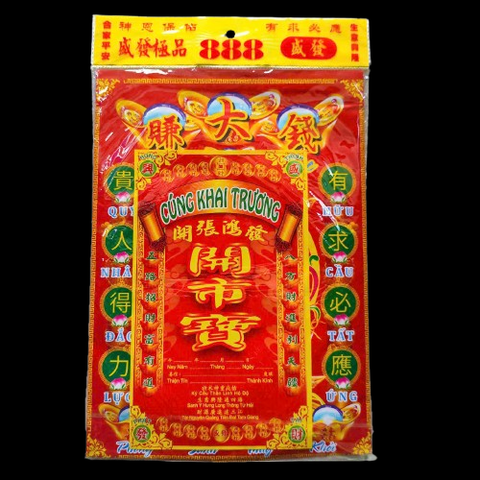 Bộ Giấy cúng Khai Trương đủ bộ[Mẫu Đẹp]pt kèm văn khấn