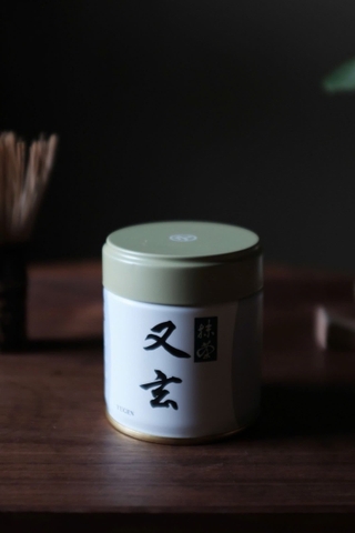 Matcha Powder - Yugen - Marukyu Koyamaen
