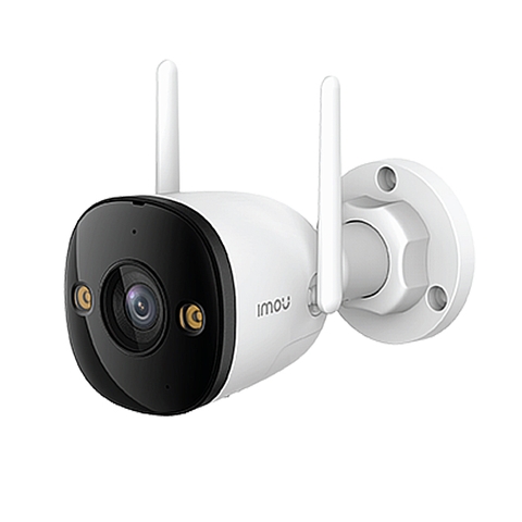 S3EP (3MP) có màu đêm, đàm thoại 2 chiều