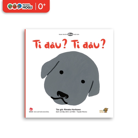 Ti Đâu? Ti Đâu?