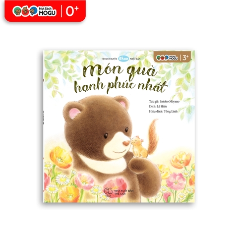 Món quà hạnh phúc nhất