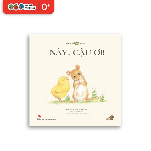 Này, Cậu Ơi!