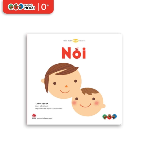 Nối