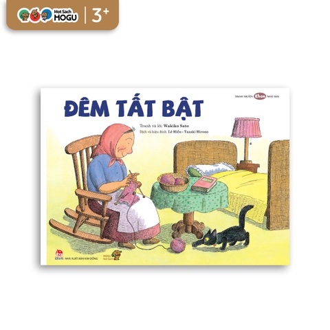 Đêm Tất Bật