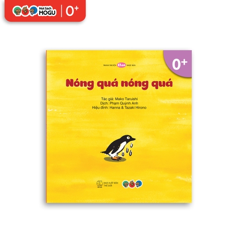 Nóng Quá, Nóng Quá