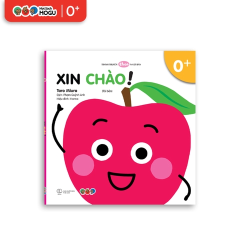 Xin Chào