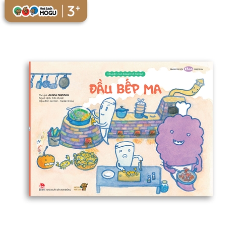 Đầu Bếp Ma