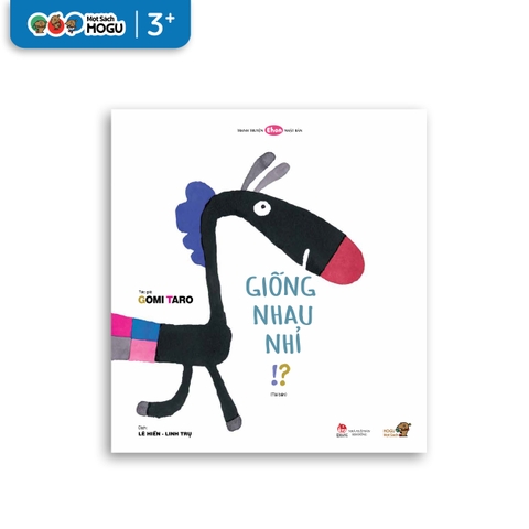 Giống Nhau Nhỉ?