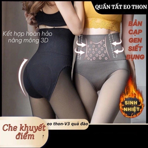 Quần Tất 3D Cạp Cao Ôm V2, Nâng Mông, Hàng QC cao cấp [Vip_1] Women