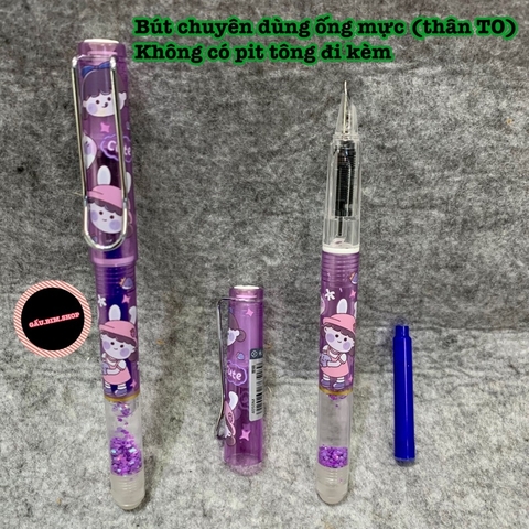 Bút máy tẩy (bút mực tẩy) thân có Nhũ nước - ngòi Kim Tinh trơn dùng được cả mực lọ và ống mực tẩy (loại ống 3.4mm)