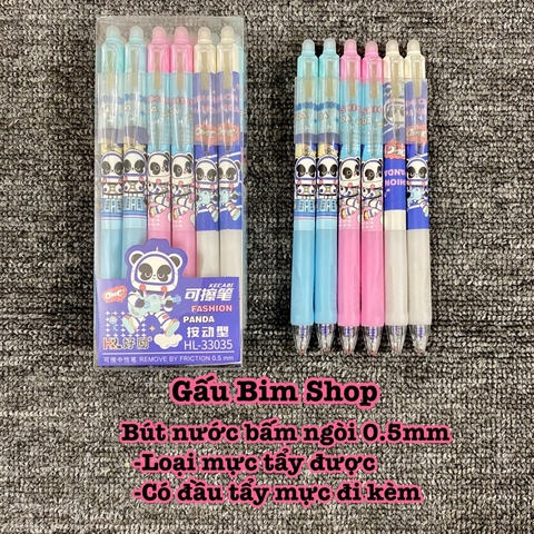 Hộp 12 Bút bi nước bấm mực tẩy xoá được (có kèm đầu tẩy) in hoạ tiết độc đáo - bút gel nước