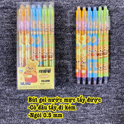 Hộp 12 Bút bi nước bấm mực tẩy xoá được (có kèm đầu tẩy) in hoạ tiết độc đáo - bút gel nước