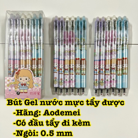 Hộp 12 Bút bi nước bấm mực tẩy xoá được (có kèm đầu tẩy) in hoạ tiết độc đáo - bút gel nước