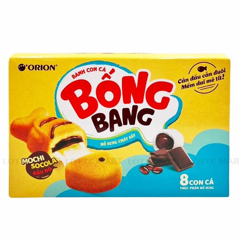 Bánh Cá Bống Bang Orion Mochi Socola Đậu Đỏ Hộp 8 Gói x 29G