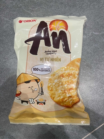 Bánh gạo vừng An