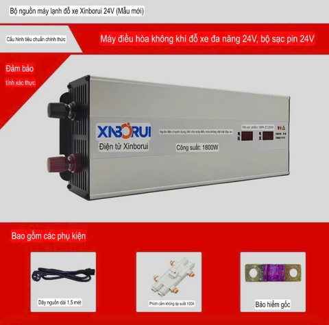 Bộ Chuyển Đổi Nguồn Điện 220V Xuống 24V Sạc Cho Điều Hoà Điện Ắc Quy 24V