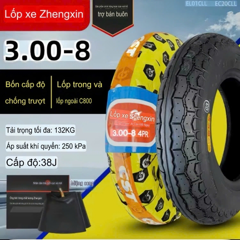 Lốp + Săm Xe Lăn Điện Loại 3.00-8