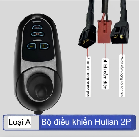 Tay Điều Khiển Xe Lăn Điện 24V Joytick Điều Khiển Xe Lăn 24V 45A,50A