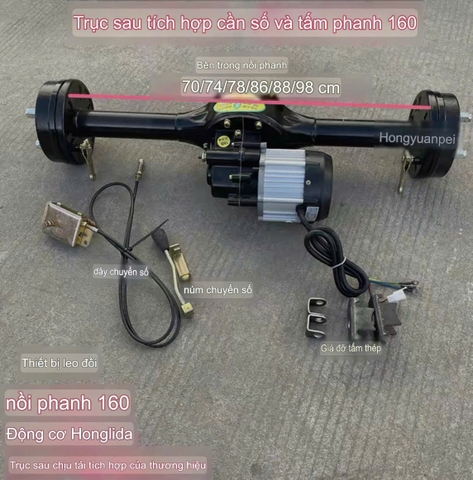 Cầu Sau Chế Xe Điện 3 Bánh, 4 Bánh 48/60V