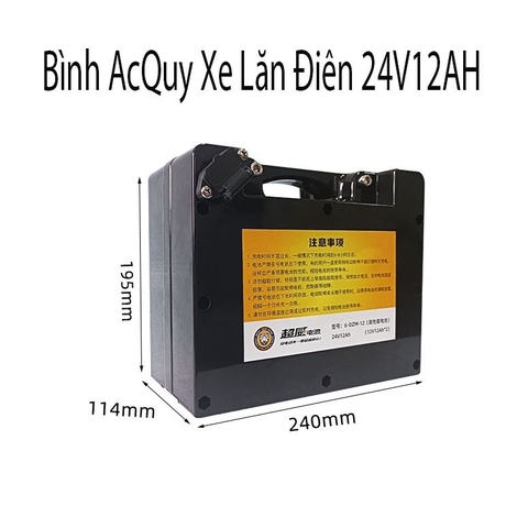Bình Ắc Quy Xe Lăn Điện 24V12AH