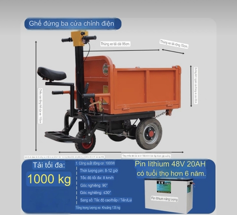 Xe điện ba bánh trở vật liệu xây dựng và nông sản trọng tải 1000kg
