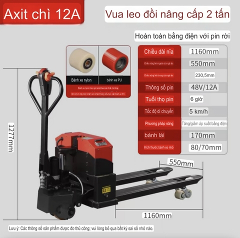 Xe nâng pallet điện trọng tải 3000kg trong nhà xưởng