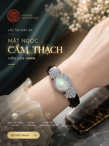 Lắc Tay Dây Da Mặt Ngọc Cẩm Thạch Viên lớn 14mm