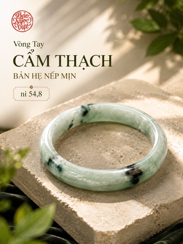Vòng Tay Cẩm Thạch Bản Hẹ Nếp Mịn ni 54,8