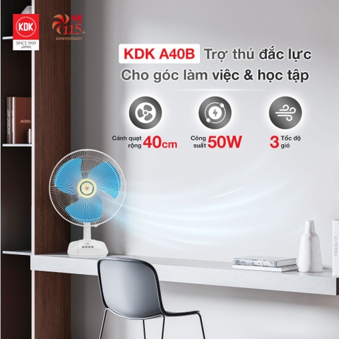 A40B(GY) - Quạt bàn KDK màu xám