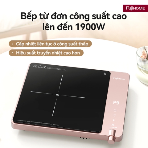 Bếp từ đơn FUJIHOME IC1207P – Nhỏ gọn, đẹp mắt, nấu nhanh, tiết kiệm điện