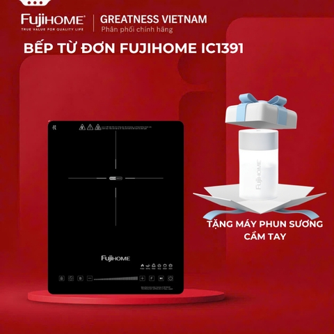 Bếp từ đơn Fujihome IC1391 - 9 mức công suất | an toàn khóa trẻ em | hẹn giờ 3 giờ tiện lợi