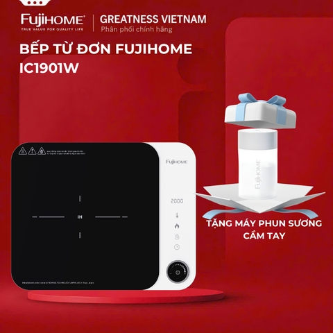 Bếp từ đơn đa năng nhập khẩu FUJIHOME IC1901W, Bếp điện từ mini nấu nhanh và gọn nhẹ cho gia đình