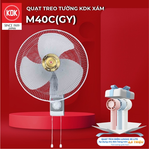 Quạt treo tường KDK, màu xám M40C(GY)