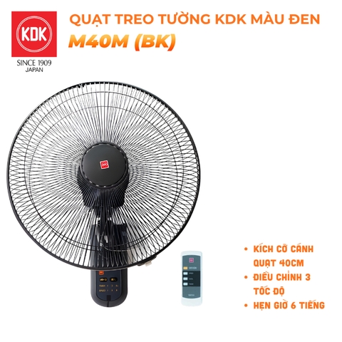 Quạt treo tường KDK, màu đen M40M(BK)