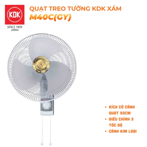 Quạt treo tường KDK, màu xám M40M(GY)