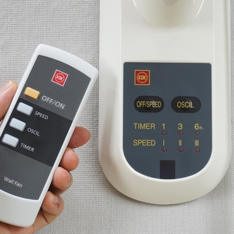 Quạt treo tường KDK, màu xám M40M(GY)