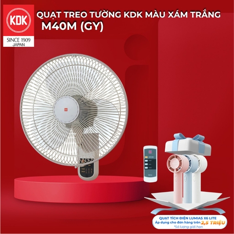 Quạt treo tường KDK, màu xám M40M(GY)