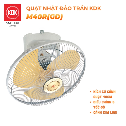 Quạt đảo KDK, màu vàng M40R(GD)