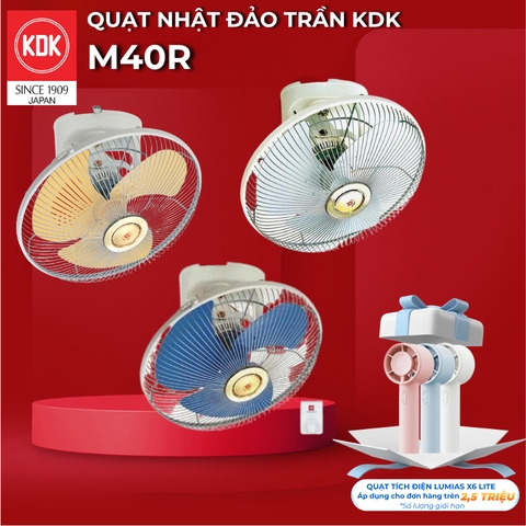 Quạt đảo KDK, màu vàng M40R(GD)