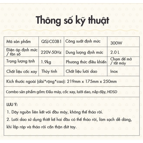Máy xay thực phẩm đa năng 2L Bear QSJ-C03B1 - Hàng chính hãng