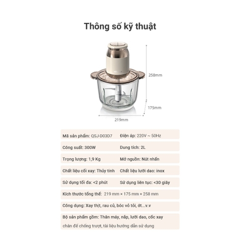 Máy xay thịt, thực phẩm 2L Bear QSJ-D03D7 - Hàng chính hãng