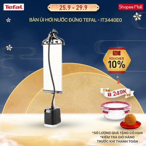 Bàn ủi hơi nước đứng Tefal - IT3440E0
