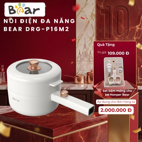 Nồi nấu điện đa năng 3L Bear1.6L DRG-P16M2 (kèm xửng hấp) - Hàng Chính Hãng