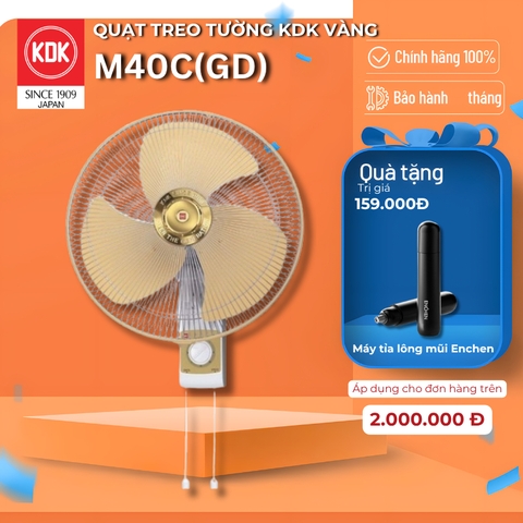 Quạt treo tường KDK màu Vàng M40C(GD) - Bảo hành chính hãng KDK