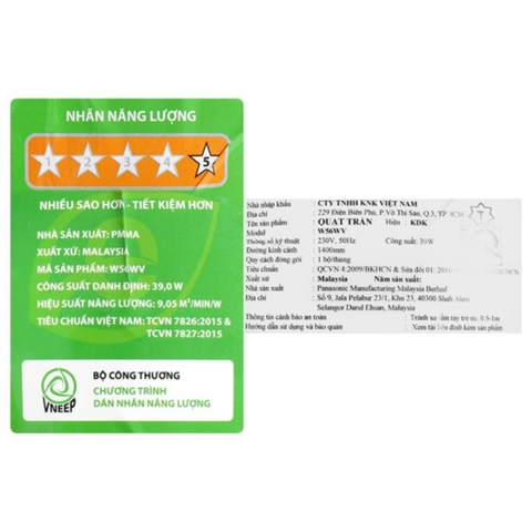 Quạt trần KDK, màu trắng W56WV(WH)