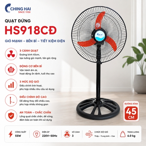 Quạt đứng Ching Hai HS918CĐ