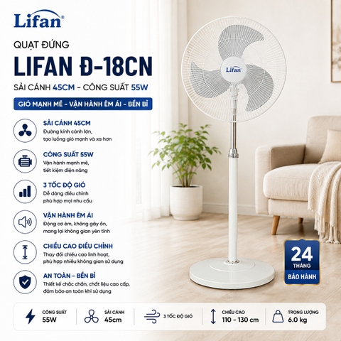 Quạt đứng LIFAN Đ-18CN - Sải cánh 45cm - 55W