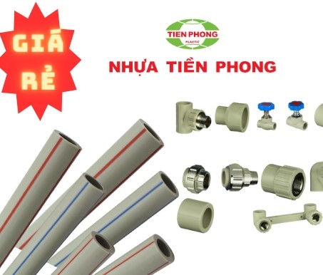 Ống PPR