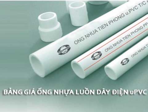 Tiền Phong 16 - Ống luồn dây điện, ghen cứng TP D1 ( 50pcs/bó )